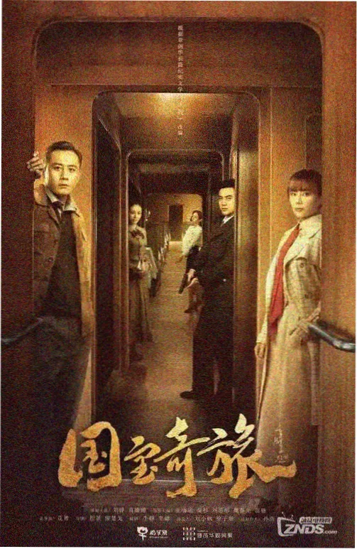 长镜头叙事节奏分析配图
